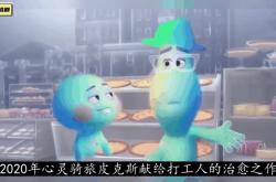 Ming赛事官方发布挺进下一轮新规，G2争议不断！的简单介绍