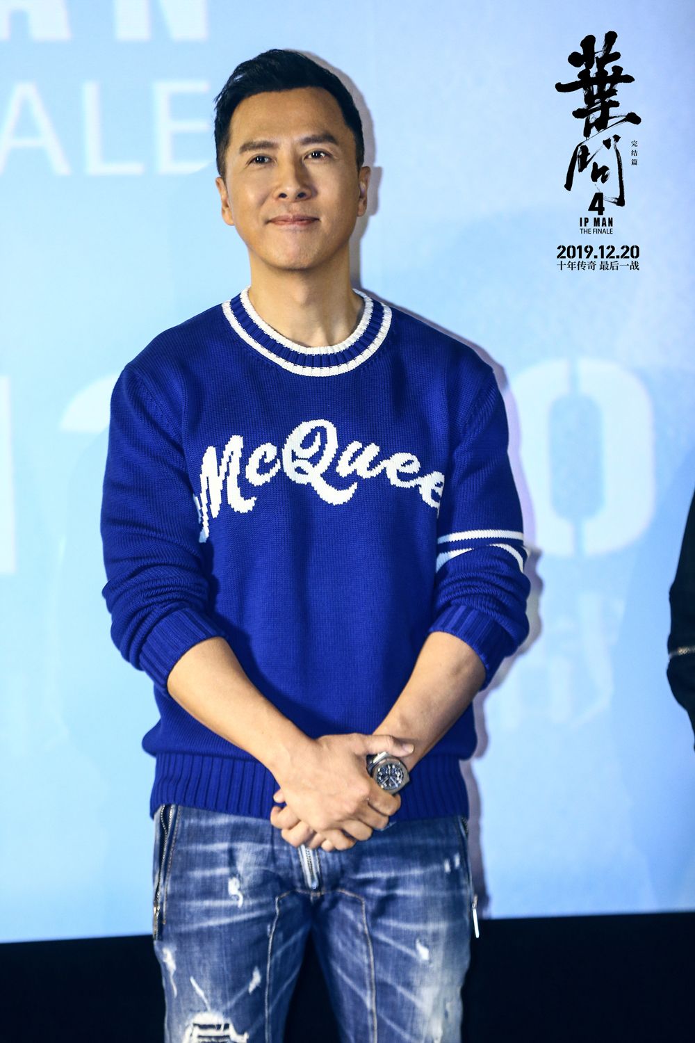 电视剧兵变1929 电视剧兵变1929